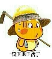 akun judi deposit pulsa Lu Qingwan mengeluarkan beberapa remah dan memberikannya kepada kingfisher